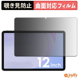 y TPU `h~ ztB ACXI[} LUCA TM12E2W74-AZ1B vCoV[tB^[ یtB Sʕی u[CgJbg `ݖh~tB ̂h~ A`OA