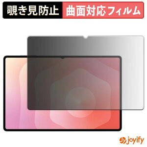 y TPU `h~ ztB Samsung Galaxy Tab S11 Ultra ( Wi-Fi ) vCoV[tB^[ یtB Sʕی u[CgJbg `ݖh~tB ̂h~ A`OA