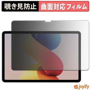 y TPU `h~ ztB Xiaomi REDMI Pad 2 Pro / REDMI Pad 2 Pro 5G vCoV[tB^[ یtB Sʕی u[CgJbg `ݖh~tB ̂h~ A`OA