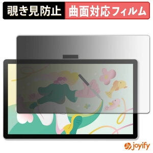 y|Cg2{z y TPU `h~ ztB Wacom One 14 ty^ubg vCoV[tB^[ یtB Sʕی u[CgJbg `ݖh~tB ̂h~ A`