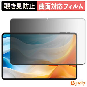 y TPU `h~ ztB TECLAST T60 Pro vCoV[tB^[ یtB Sʕی u[CgJbg `ݖh~tB ̂h~ A`OA