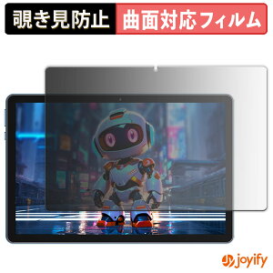 �y�|�C���g2�{�z �y TPU �`�����h�~ �z�t�B���� Rebecco M70 �v���C�o�V�[�t�B���^�[ �ی�t�B���� �S�ʕی� �u���[���C�g�J�b�g �`���ݖh�~�t�B���� �̂������h�~ �A���`�O���A