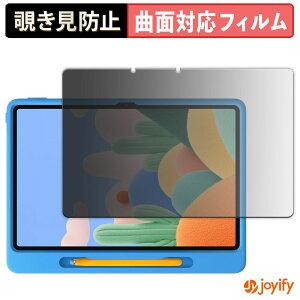 �y TPU �`�����h�~ �z�t�B���� Xiaomi REDMI Pad 2 Play Bundle �v���C�o�V�[�t�B���^�[ �ی�t�B���� �S�ʕی� �u���[���C�g�J�b�g �`���ݖh�~�t�B���� �̂������h�~ �A���`�O���A