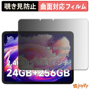 y TPU `h~ ztB BMAX MaxPad I12 Power vCoV[tB^[ یtB Sʕی u[CgJbg `ݖh~tB ̂h~ A`OA