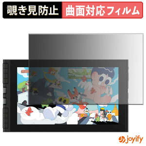 y|Cg2{z y TPU `h~ ztB XP-Pen Artist 12 3rd ty^ubg vCoV[tB^[ یtB Sʕی u[CgJbg `ݖh~tB ̂h~ A