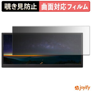 y TPU `h~ ztB ITPROTECH UNI-12BAR/M vCoV[tB^[ یtB Sʕی u[CgJbg `ݖh~tB ̂h~ A`OA