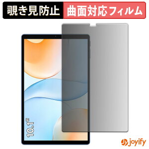 y TPU `h~ ztB ALLDOCUBE iPlay 70 vCoV[tB^[ یtB Sʕی u[CgJbg `ݖh~tB ̂h~ A`OA