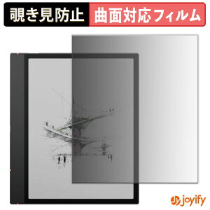 y TPU `h~ ztB Onyx BOOX Note Air5 C vCoV[tB^[ یtB Sʕی u[CgJbg `ݖh~tB ̂h~ A`OA