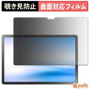 syVX[p[SALE |Cg2{t y TPU `h~ ztB NEC LAVIE Tab T11N ( 11^Ch 2025NH~f ) vCoV[tB^[ یtB Sʕی u[CgJbg `ݖh~