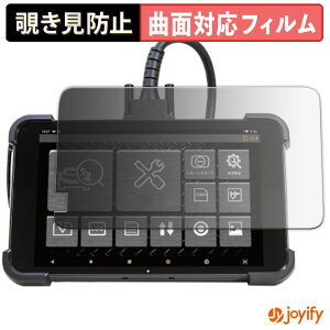 �y TPU �`�����h�~ �z�t�B���� G-SCAN Z�V���[�Y Z �v���C�o�V�[�t�B���^�[ �ی�t�B���� �S�ʕی� �u���[���C�g�J�b�g �`���ݖh�~�t�B���� �̂������h�~ �A���`�O���A