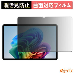 y TPU `h~ ztB ALLDOCUBE iWork GT Ultra vCoV[tB^[ یtB Sʕی u[CgJbg `ݖh~tB ̂h~ A`OA