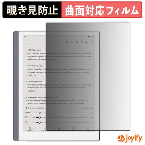 �y TPU �`�����h�~ �z�t�B���� Huion Ink �v���C�o�V�[�t�B���^�[ �ی�t�B���� �S�ʕی� �u���[���C�g�J�b�g �`���ݖh�~�t�B���� �̂������h�~ �A���`�O���A