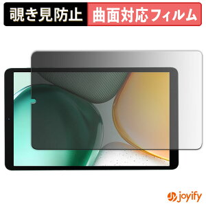 syVX[p[SALE |Cg2{t y TPU `h~ ztB BMAX MaxPad I8 Plus vCoV[tB^[ یtB Sʕی u[CgJbg `ݖh~tB ̂h~ A`