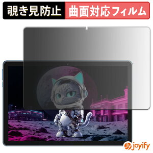 �y TPU �`�����h�~ �z�t�B���� MENTUME M70 �v���C�o�V�[�t�B���^�[ �ی�t�B���� �S�ʕی� �u���[���C�g�J�b�g �`���ݖh�~�t�B���� �̂������h�~ �A���`�O���A