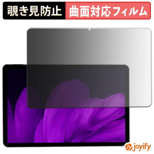 �y TPU �`�����h�~ �z�t�B���� RebotAi D101 �v���C�o�V�[�t�B���^�[ �ی�t�B���� �S�ʕی� �u���[���C�g�J�b�g �`���ݖh�~�t�B���� �̂������h�~ �A���`�O���A