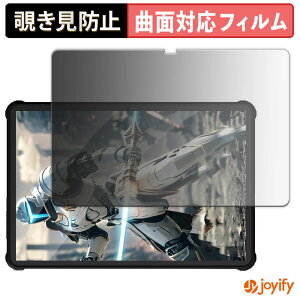 �y TPU �`�����h�~ �z�t�B���� OUKITEL RT9 �v���C�o�V�[�t�B���^�[ �ی�t�B���� �S�ʕی� �u���[���C�g�J�b�g �`���ݖh�~�t�B���� �̂������h�~ �A���`�O���A