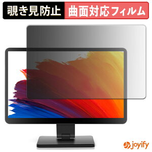 �y�|�C���g2�{�z �y TPU �`�����h�~ �z�t�B���� ROADOM 10.1�C���` Raspberry Pi �p�^�b�`���j�^�[ Z3-3 �v���C�o�V�[�t�B���^�[ �ی�t�B���� �S�ʕی� �u���[���C�g�J�b�g �`���ݖh�~�t�B���� �̂�