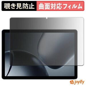 �y�|�C���g2�{�z �y TPU �`�����h�~ �z�t�B���� KINGRID T90 �v���C�o�V�[�t�B���^�[ �ی�t�B���� �S�ʕی� �u���[���C�g�J�b�g �`���ݖh�~�t�B���� �̂������h�~ �A���`�O���A