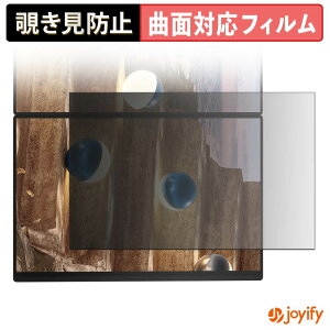 �y TPU �`�����h�~ �z�t�B���� ASUS Zenbook DUO UX8407AA ����� �v���C�o�V�[�t�B���^�[ �ی�t�B���� �S�ʕی� �u���[���C�g�J�b�g �`���ݖh�~�t�B���� �̂������h�~ �A���`�O���A