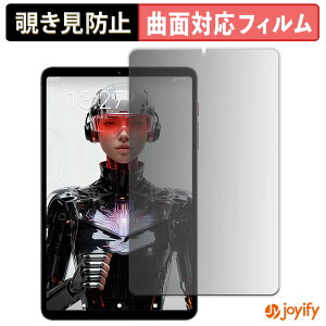 �y TPU �`�����h�~ �z�t�B���� BNCF Bpad T1 �v���C�o�V�[�t�B���^�[ �ی�t�B���� �S�ʕی� �u���[���C�g�J�b�g �`���ݖh�~�t�B���� �̂������h�~ �A���`�O���A