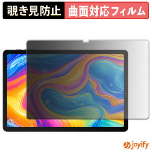 �y TPU �`�����h�~ �z�t�B���� DOOGEE AORLYM P11 PRO �v���C�o�V�[�t�B���^�[ �ی�t�B���� �S�ʕی� �u���[���C�g�J�b�g �`���ݖh�~�t�B���� �̂������h�~ �A���`�O���A