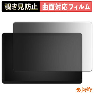 �y TPU �`�����h�~ �z�t�B���� YoloLiv YoloBox Extreme �v���C�o�V�[�t�B���^�[ �ی�t�B���� �S�ʕی� �u���[���C�g�J�b�g �`���ݖh�~�t�B���� �̂������h�~ �A���`�O���A