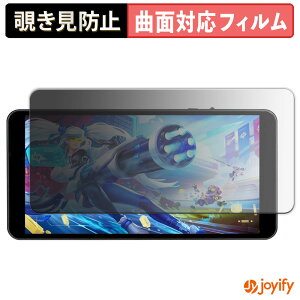 �y�|�C���g2�{�z �y TPU �`�����h�~ �z�t�B���� Wisecoco 7�C���` �|�[�^�u�����j�^�[ R070F01T-HB �v���C�o�V�[�t�B���^�[ �ی�t�B���� �S�ʕی� �u���[���C�g�J�b�g �`���ݖh�~�t�B���� �̂���