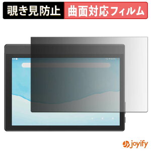 �y�|�C���g2�{�z �y TPU �`�����h�~ �z�t�B���� Plimpton Paper8 �v���C�o�V�[�t�B���^�[ �ی�t�B���� �S�ʕی� �u���[���C�g�J�b�g �`���ݖh�~�t�B���� �̂������h�~ �A���`�O���A