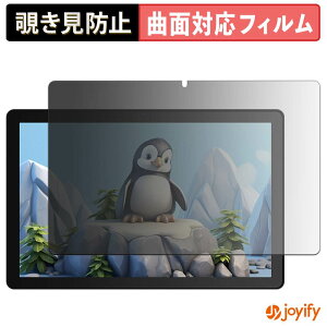 �y TPU �`�����h�~ �z�t�B���� JETAKu G13 �v���C�o�V�[�t�B���^�[ �ی�t�B���� �S�ʕی� �u���[���C�g�J�b�g �`���ݖh�~�t�B���� �̂������h�~ �A���`�O���A