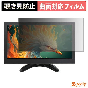 �y TPU �`�����h�~ �z�t�B���� VSDISPLAY VS-H9008 �v���C�o�V�[�t�B���^�[ �ی�t�B���� �S�ʕی� �u���[���C�g�J�b�g �`���ݖh�~�t�B���� �̂������h�~ �A���`�O���A