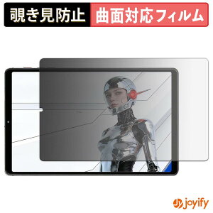 �y TPU �`�����h�~ �z�t�B���� BNCF Bpad GT �v���C�o�V�[�t�B���^�[ �ی�t�B���� �S�ʕی� �u���[���C�g�J�b�g �`���ݖh�~�t�B���� �̂������h�~ �A���`�O���A