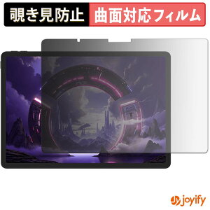 �y TPU �`�����h�~ �z�t�B���� Lenovo Legion Y900 11 ( 2026�N ) TB711FU �v���C�o�V�[�t�B���^�[ �ی�t�B���� �S�ʕی� �u���[���C�g�J�b�g �`���ݖh�~�t�B���� �̂������h�~ �A���`�O���A