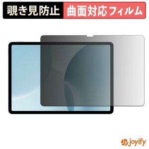 �y6/26 1:59�� �|�C���g2�{�z �y TPU �`�����h�~ �z�t�B���� Blackview MEGA 5 �v���C�o�V�[�t�B���^�[ �ی�t�B���� �S�ʕی� �u���[���C�g�J�b�g �`���ݖh�~�t�B���� �̂������h�~ �A���`�O���A