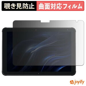 �y TPU �`�����h�~ �z�t�B���� �x�m�� STYLISTIC Q5010 �v���C�o�V�[�t�B���^�[ �ی�t�B���� �S�ʕی� �u���[���C�g�J�b�g �`���ݖh�~�t�B���� �̂������h�~ �A���`�O���A