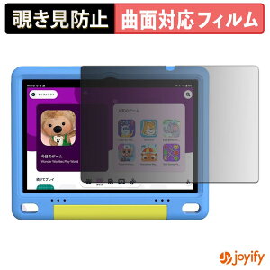 �y TPU �`�����h�~ �z�t�B���� WINMIQ P10K �v���C�o�V�[�t�B���^�[ �ی�t�B���� �S�ʕی� �u���[���C�g�J�b�g �`���ݖh�~�t�B���� �̂������h�~ �A���`�O���A