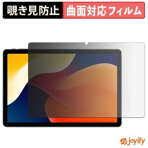 �y TPU �`�����h�~ �z�t�B���� AOC M21 �v���C�o�V�[�t�B���^�[ �ی�t�B���� �S�ʕی� �u���[���C�g�J�b�g �`���ݖh�~�t�B���� �̂������h�~ �A���`�O���A