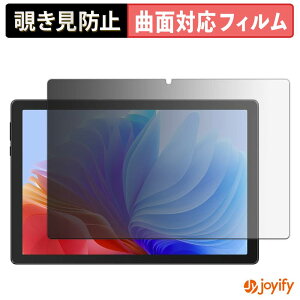 �y TPU �`�����h�~ �z�t�B���� FancyDay KB11 �v���C�o�V�[�t�B���^�[ �ی�t�B���� �S�ʕی� �u���[���C�g�J�b�g �`���ݖh�~�t�B���� �̂������h�~ �A���`�O���A