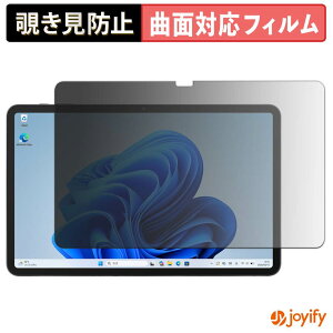 �y7/26 1:59�� �|�C���g2�{�z �y TPU �`�����h�~ �z�t�B���� aiwa tab WS12-2 �v���C�o�V�[�t�B���^�[ �ی�t�B���� �S�ʕی� �u���[���C�g�J�b�g �`���ݖh�~�t�B���� �̂������h�~ �A���`�O���A