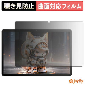 �y TPU �`�����h�~ �z�t�B���� MENTUME T30 �v���C�o�V�[�t�B���^�[ �ی�t�B���� �S�ʕی� �u���[���C�g�J�b�g �`���ݖh�~�t�B���� �̂������h�~ �A���`�O���A