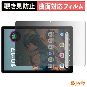 �y TPU �`�����h�~ �z�t�B���� Blackview LINK 5 �v���C�o�V�[�t�B���^�[ �ی�t�B���� �S�ʕی� �u���[���C�g�J�b�g �`���ݖh�~�t�B���� �̂������h�~ �A���`�O���A