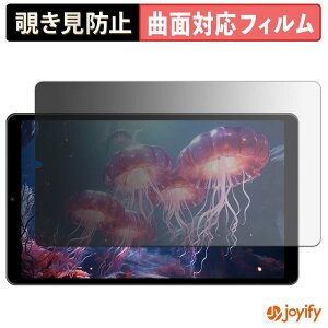 �y TPU �`�����h�~ �z�t�B���� Hasskya S30Pro �v���C�o�V�[�t�B���^�[ �ی�t�B���� �S�ʕی� �u���[���C�g�J�b�g �`���ݖh�~�t�B���� �̂������h�~ �A���`�O���A