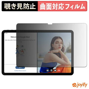�y�y�V�X�[�p�[SALE �|�C���g2�{�z �y TPU �`�����h�~ �z�t�B���� Easerush P12 �v���C�o�V�[�t�B���^�[ �ی�t�B���� �S�ʕی� �u���[���C�g�J�b�g �`���ݖh�~�t�B���� �̂������h�~ �A���`�O��