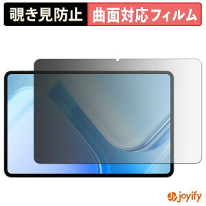 �y TPU �`�����h�~ �z�t�B���� TECLAST M60 �v���C�o�V�[�t�B���^�[ �ی�t�B���� �S�ʕی� �u���[���C�g�J�b�g �`���ݖh�~�t�B���� �̂������h�~ �A���`�O���A