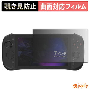 �y�|�C���g2�{�z �y TPU �`�����h�~ �z �t�B���� �V�� TENKU LUNA �v���C�o�V�[�t�B���^�[ �ی�t�B���� �`�����h�~ �S�ʕی� �u���[���C�g�J�b�g �`���ݖh�~�t�B���� ���� ��ʕی�