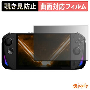 �y TPU �`�����h�~ �z �t�B���� Aokzoe A1X �v���C�o�V�[�t�B���^�[ �ی�t�B���� �`�����h�~ �S�ʕی� �u���[���C�g�J�b�g �`���ݖh�~�t�B���� ���� ��ʕی�