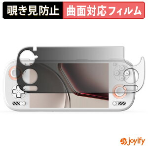 �y TPU �`�����h�~ �z �t�B���� AYN Odin 3 �v���C�o�V�[�t�B���^�[ �ی�t�B���� �`�����h�~ �S�ʕی� �u���[���C�g�J�b�g �`���ݖh�~�t�B���� ���� ��ʕی�