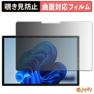 y TPU `h~ z tB One-Netbook OneXPlayer X1 Air vCoV[tB^[ یtB `h~ Sʕی u[CgJbg `ݖh~tB  ʕی