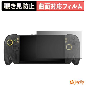 �y���������}���\���|�C���g2�{�z �y TPU �`�����h�~ �z �t�B���� ASUS ROG XBOX Ally X20 / X20 Bundle ( 2026 ) �v���C�o�V�[�t�B���^�[ �ی�t�B���� �`�����h�~ �S�ʕی� �u���[���C�g�J�b�g �`���ݖh