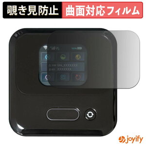 �y�|�C���g2�{�z �y TPU �`�����h�~ �z �t�B���� 365�`���[�WWiFi Macaroon M3 �v���C�o�V�[�t�B���^�[ �ی�t�B���� �`�����h�~ �S�ʕی� �u���[���C�g�J�b�g �`���ݖh�~�t�B���� ���� ��ʕی�