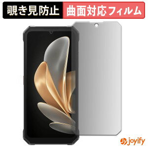 y TPU `h~ z tB FOSSiBOT F109 / F109S ( CfBXvC ) vCoV[tB^[ یtB `h~ Sʕی u[CgJbg `ݖh~tB  ʕی